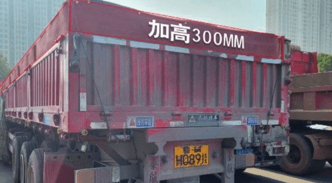   江西南昌“1·8”20死19伤重大道路交通事故调查报告公布  