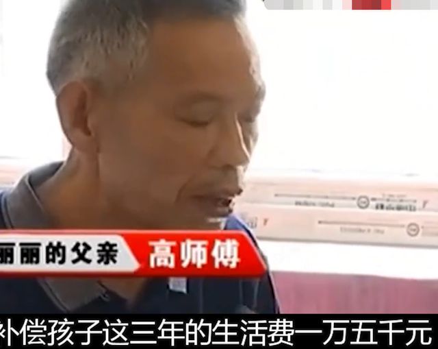  男子常找好友喝酒诉苦 却趁他不在与其妻子发生关系