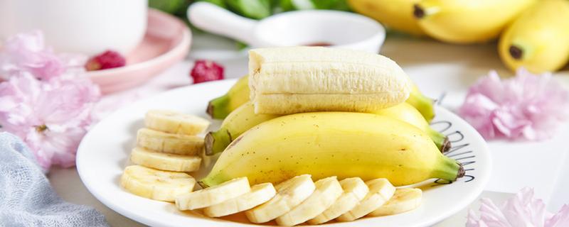生香蕉怎么放才能够熟 生香蕉最简单的催熟方法