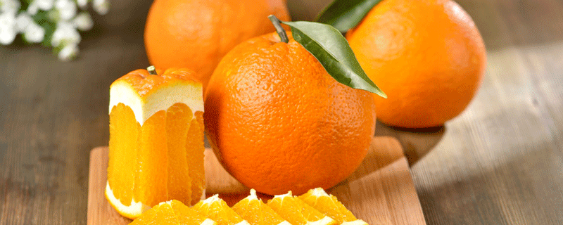 橙子皮的功效是什么 橙子皮的药用价值和功效