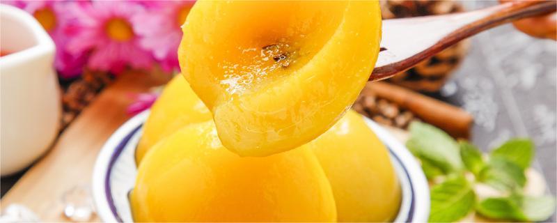 黄桃罐头可以退烧吗 黄桃罐头的功效与作用