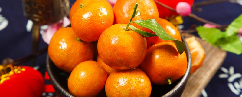 橘子怎么保存新鲜时间长 自家橘子怎么储存不会坏