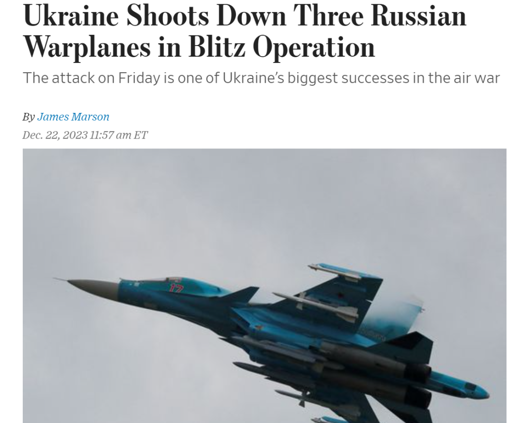 乌克兰军方：“一次击落3架苏-34” 乌克兰击落图154