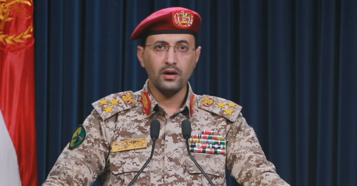 也门胡塞武装称其执行任务时遭美军袭击 10名成员死亡或失踪