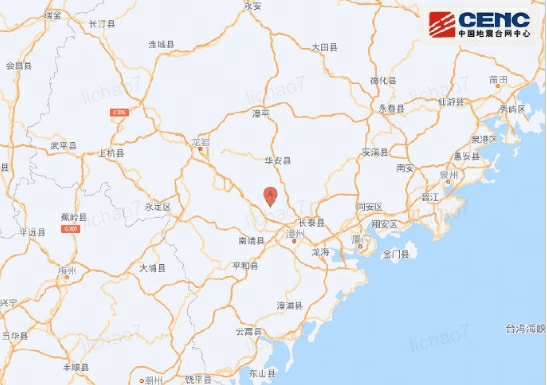 福建漳州市华安县发生3.5级地震 漳州华安地图高清版