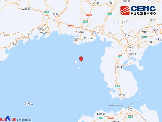广西北海市银海区海域发生4.2级地震（广西北海地震过吗）