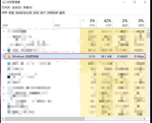 windows快捷键失效了怎么办？组合键不起作用解决办法