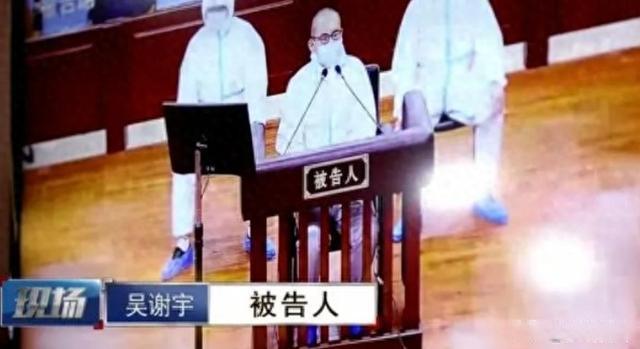 吴谢宇律师已提交不核准死刑意见：他在监所常帮助人