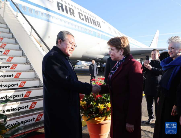 瑞士为何高规格迎接中国总理到访 为什么在瑞士开会