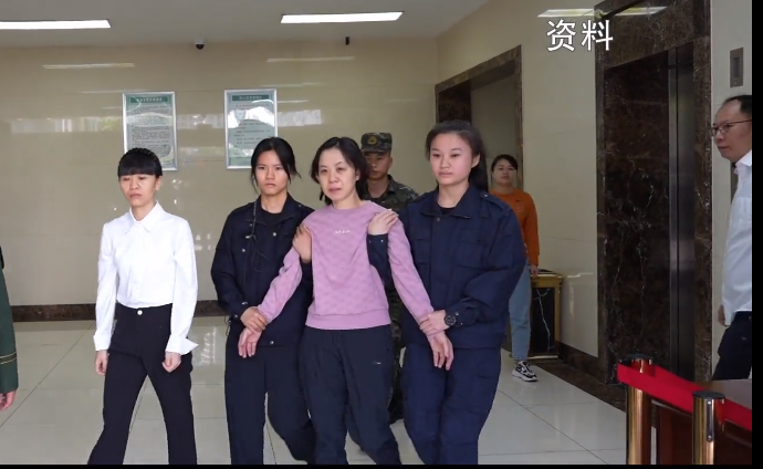 贵州两名落马女厅官被逮捕画面曝光（贵州官员落网）