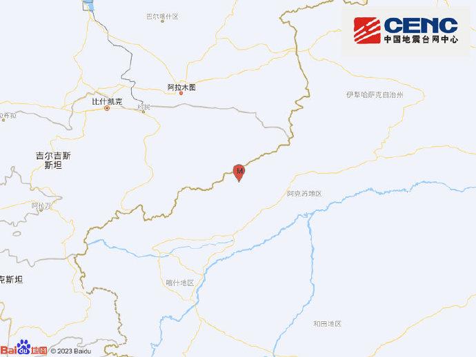 新疆阿克苏地区乌什县发生7.1级地震（新疆阿克苏地区乌什县发生7.1级地震的原因）