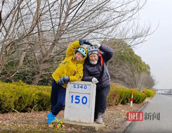 河南新乡宝妈带俩娃一路骑行去北京：与其报培训班，不如锻炼毅力