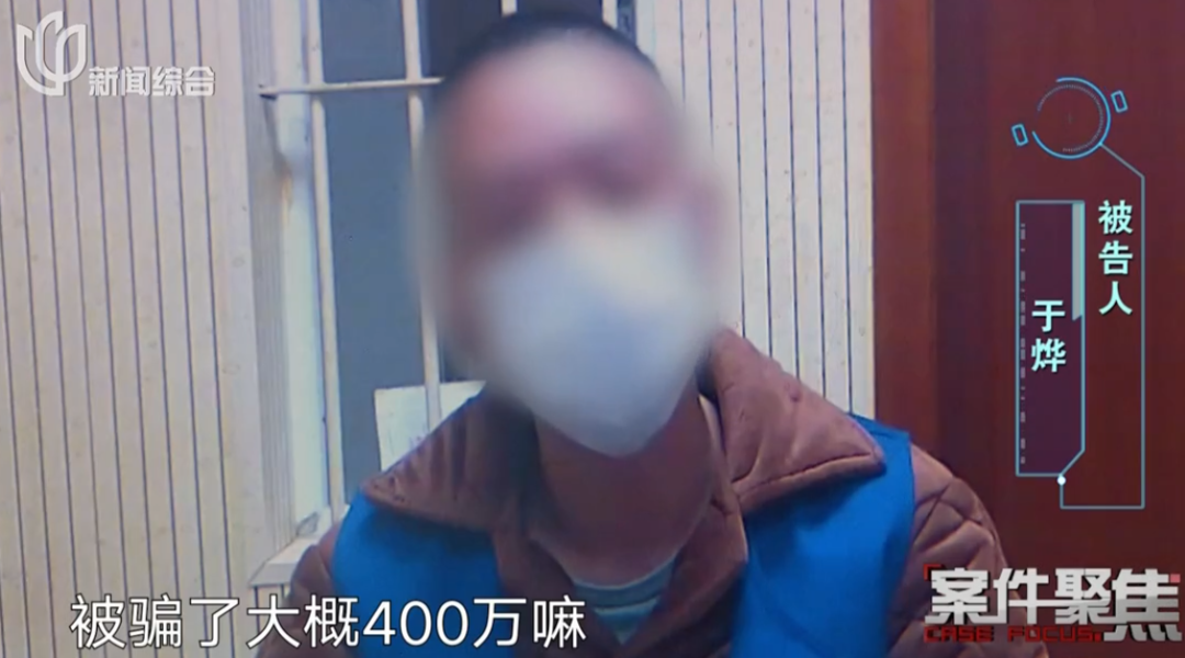 上海一女子被小10岁中介男友骗走6套房，更悲催的是自己竟然还是小三