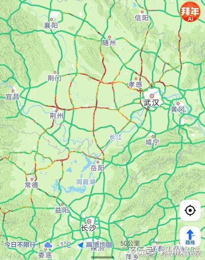 地方政府无能，武汉高速公路冻成了深红色，武汉公路管理全国倒数第一