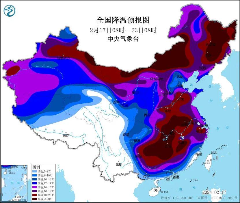 寒潮强势来袭，三预警齐发！中国气象局启动三级应急响应！