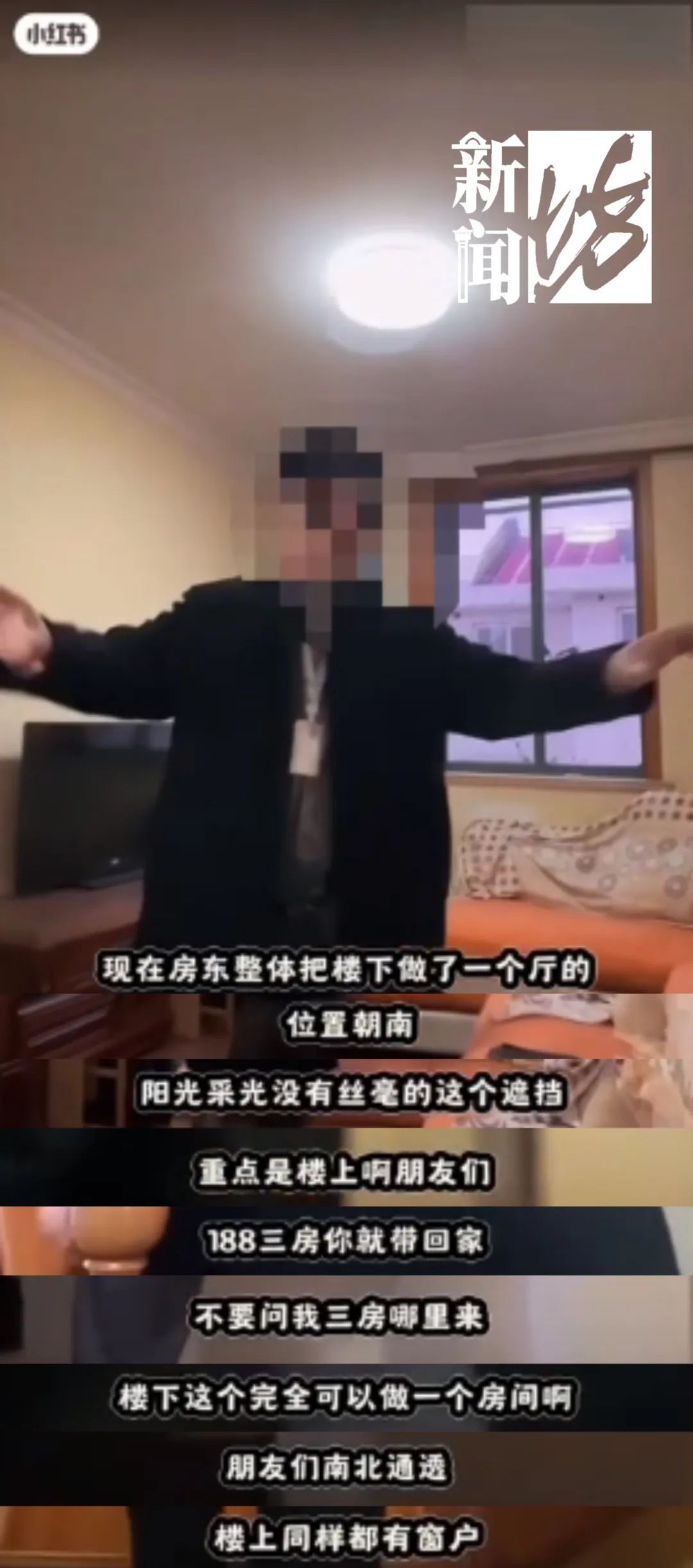 惊！188万元在上海能买三房 上海买房多少钱一套三室一厅