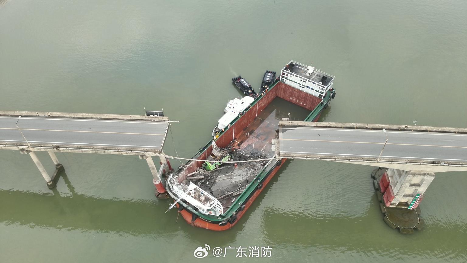 广州沥心沙大桥事故致5人遇难：涉事船员操作失当，被撞桥墩将进一步拆除