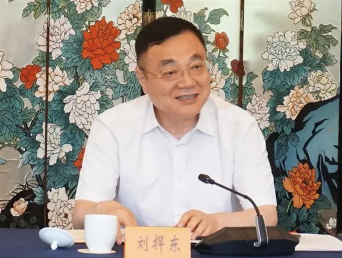 大搞新型和隐性腐败，副省级刘捍东被“开除党籍”
