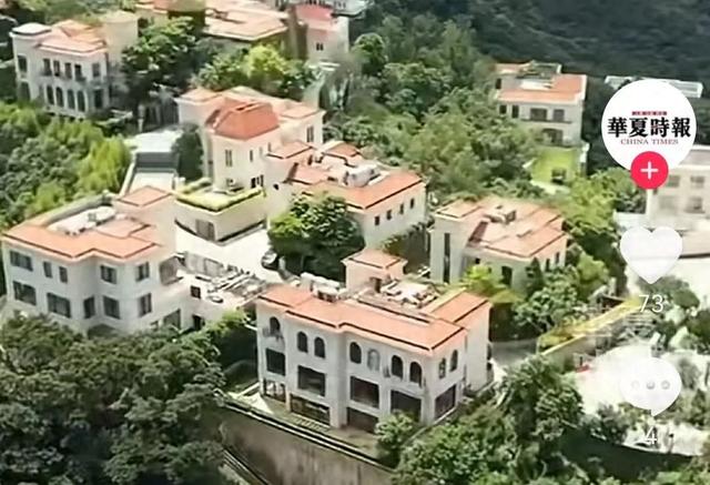 许家印香港豪宅挂牌出售，估值约5亿港元！此前曝前妻向儿子追讨逾10亿港元…