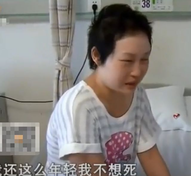 26岁妻子患癌急需手术，丈夫却拒绝签字称：治好了也不能生儿子