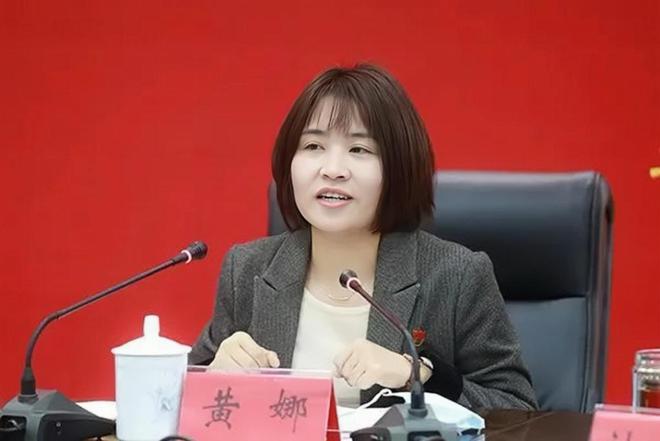大学生村官出身的黄娜拟提名副县区长人选，35岁递补省委委员
