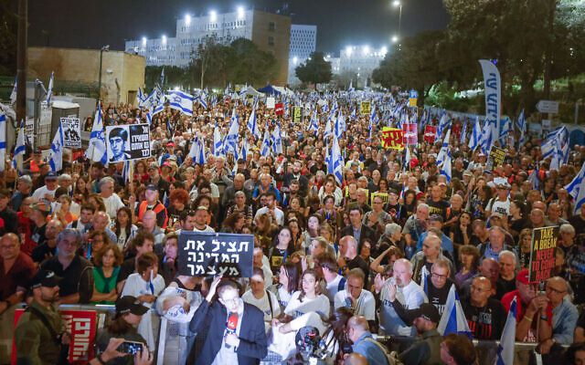 抗议进入第二天！外媒：数万人在耶路撒冷集会，要求内塔尼亚胡下台