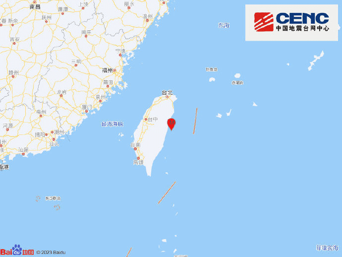 台湾花莲县海域发生7.3级地震 台湾花莲县海域发生地震有无伤亡