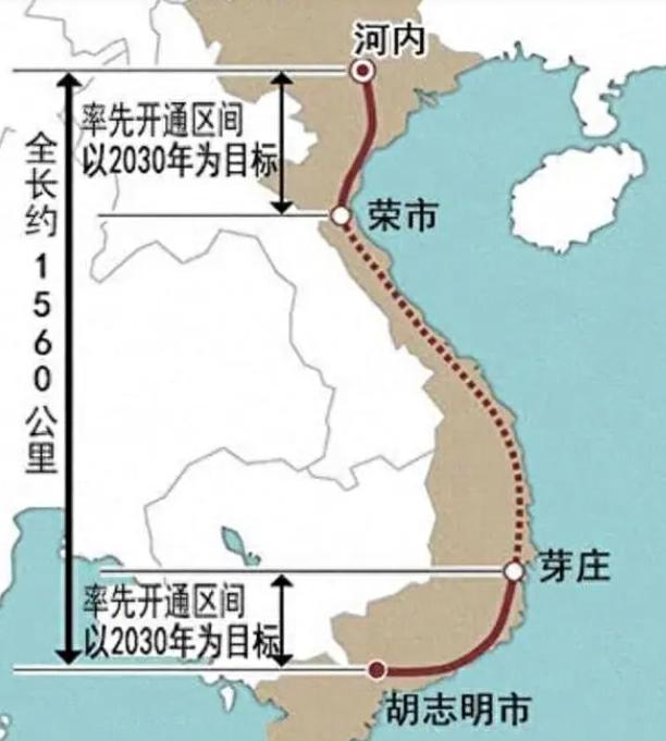 越南拟靠自有资金建高铁 中国越南高铁开通了