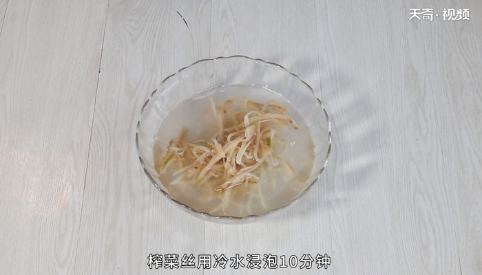 水饺的做法 水饺怎么做