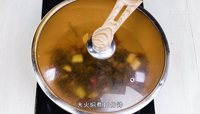 椒麻酸菜鱼怎么做 椒麻酸菜鱼的做法