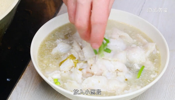 椒麻酸菜鱼怎么做 椒麻酸菜鱼的做法