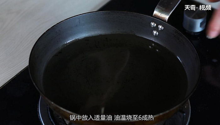 炸香椿的做法 炸香椿怎么做