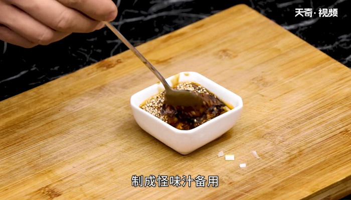 怪味鸡块的做法 怎么做怪味鸡块