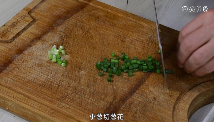 油炸蒜茄子正宗做法 油炸蒜茄子怎么做