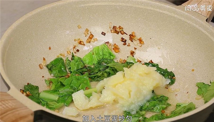 土豆白菜泥怎么做 土豆白菜泥的做法