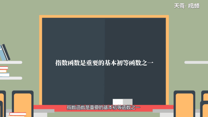 3的n次方减3的n-1次方等于多少 3的n次方减3的n-1次方等于多少