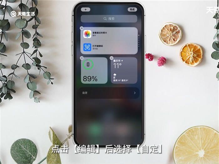 怎么查看网速 如何查看网速