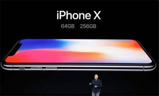 iPhoneX怎么群发短信