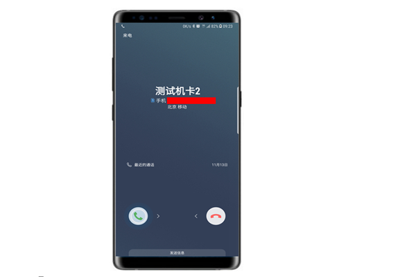 三星note9怎么开启单击模式