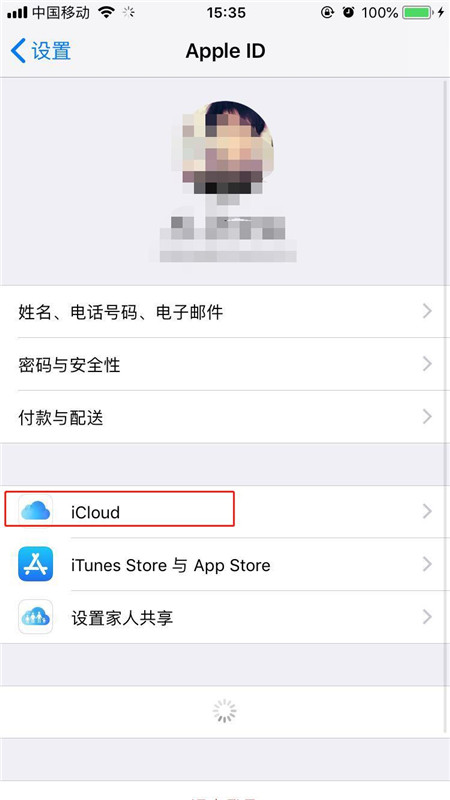 iphone怎么备份照片