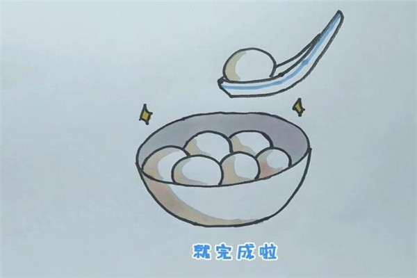 汤圆简笔画 汤圆怎么画