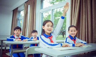 学生怎样做算敬业 什么样的学生是敬业