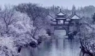 雪景发朋友圈配一句话 唯美清新的话