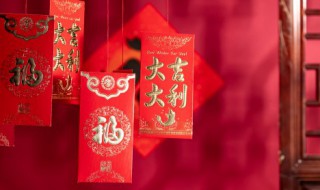 新年贺岁词2021简短祝福（2021新年贺词简短祝福语）