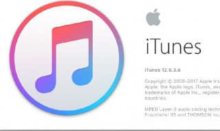 苹果账户在app和itunes中被禁用怎么办（苹果手机帐户在App store和iTunes中被禁用怎么办）