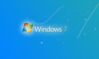 windows7桌面密码忘记了怎么办 windows7忘了密码进不了桌面怎么办