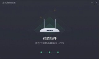 怎么让网络更稳定不掉线（怎么让网络更稳定不掉线苹果）