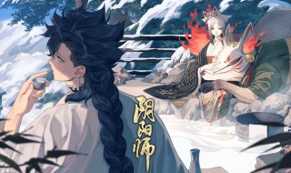 阴阳师里的阴阳师哪个最厉害（阴阳师那个厉害）