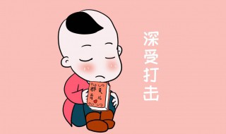 游戏我不要挂科怎么玩（不要挂科哦游戏怎么玩）