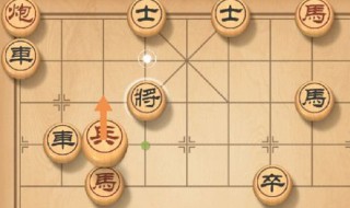 天天象棋226关怎么过（天天象棋226关怎么过关）